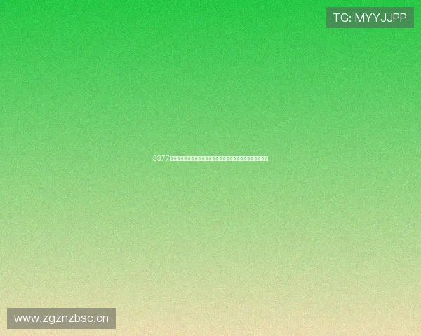 3377体育直播免费观看平台全新上线提供高清赛事实时直播精彩不断