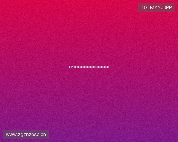 PP体育咪咕平台全程高清直播精彩赛事 无限畅享体育盛宴 PP体育咪咕平台全程高清直播精彩赛事 无限畅享体育盛宴