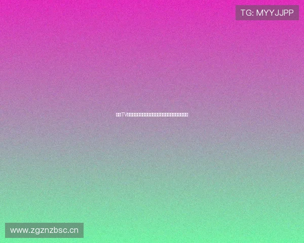 章鱼TV体育直播平台手机版免费下载,畅享高清赛事直播体验 章鱼TV体育直播平台手机版免费下载,畅享高清赛事直播体验