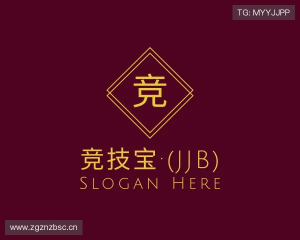 认识竞技宝电竞官网登录